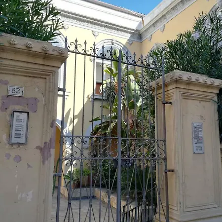 Vista Mare Ortigia - Siracusa * 锡拉库扎